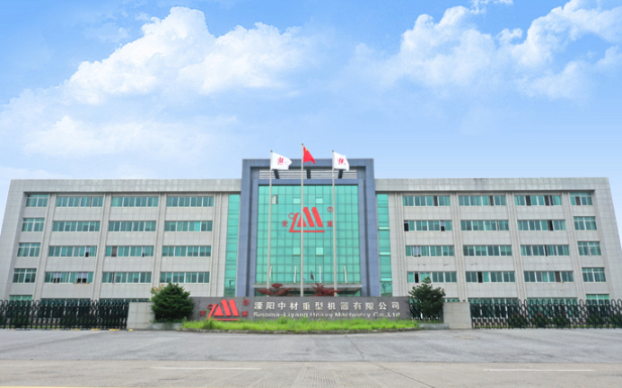 溧陽（yáng）草莓视频在线观看APP重（chóng）型機器有限公（gōng）司企業質量信用報告